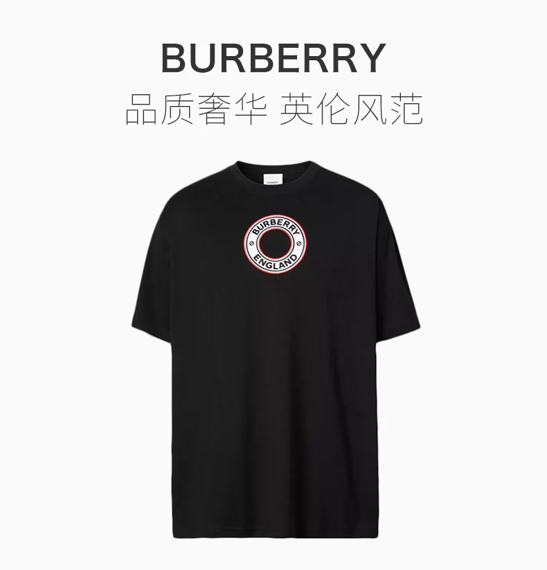 商品Burberry|BURBERRY 黑色男士T恤 8037047,价格¥2276,第2张图片详细描述