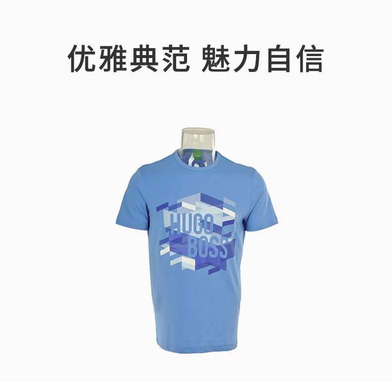 商品Hugo Boss|Hugo Boss 雨果博斯 男士休闲短袖浅蓝色棉 TEEOS-50323993-483,价格¥362,第1张图片详细描述