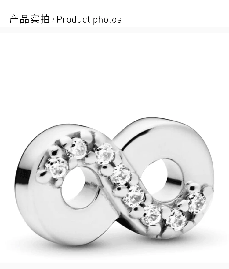 商品PANDORA|PANDORA 潘多拉 银色无限的爱小装饰 792178CZ,价格¥113,第3张图片详细描述