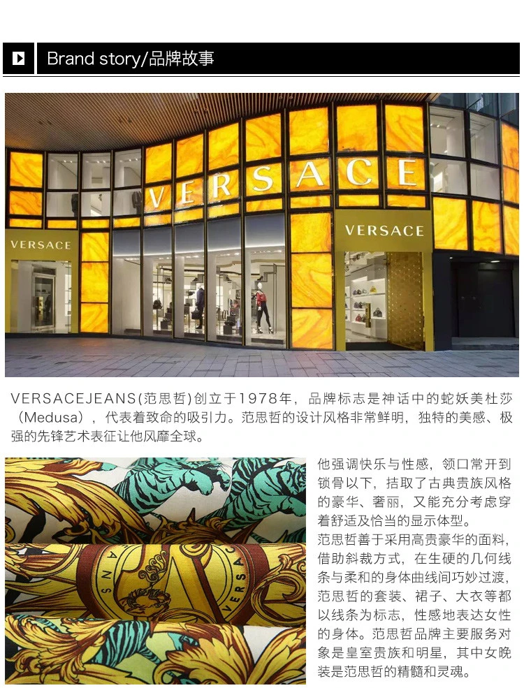 商品Versace|VERSACE JEANS 范思哲牛仔 男士綠色印花T恤 B3GPA7526610112,价格¥375,第6张图片详细描述