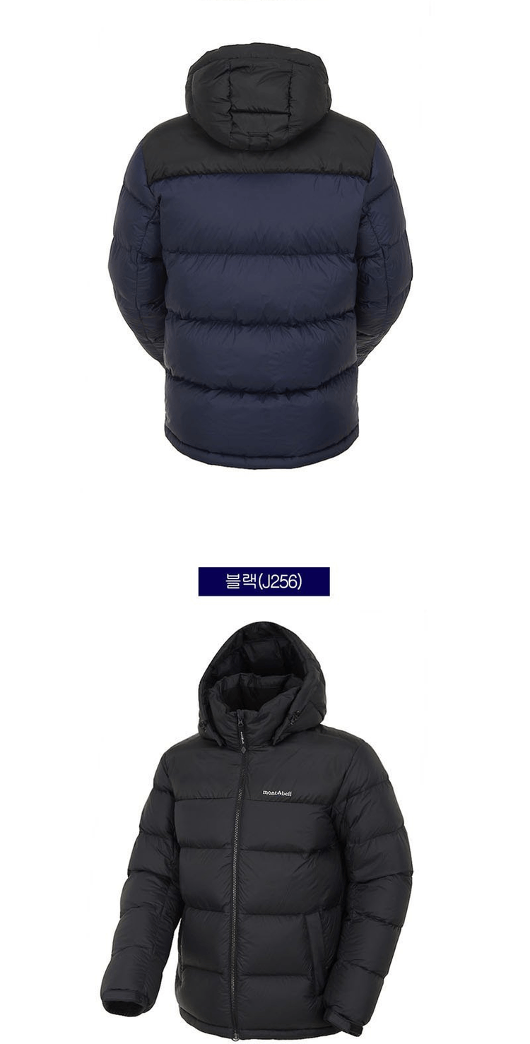 商品Montbell|【Brilliant|包邮包税】普通羽绒服 BakerⅢ 羽绒服 U ML3CWUDJ251 ,价格¥505,第10张图片详细描述