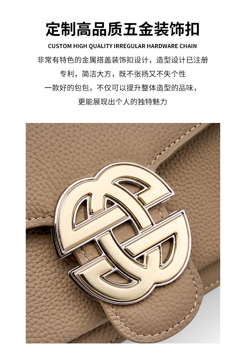商品[国内直发] GLENVINTEN|格岚云顿头层牛皮小方包百搭真皮腋下包包女2023新款通勤高级单肩斜挎小包,价格¥414,第6张图片详细描述