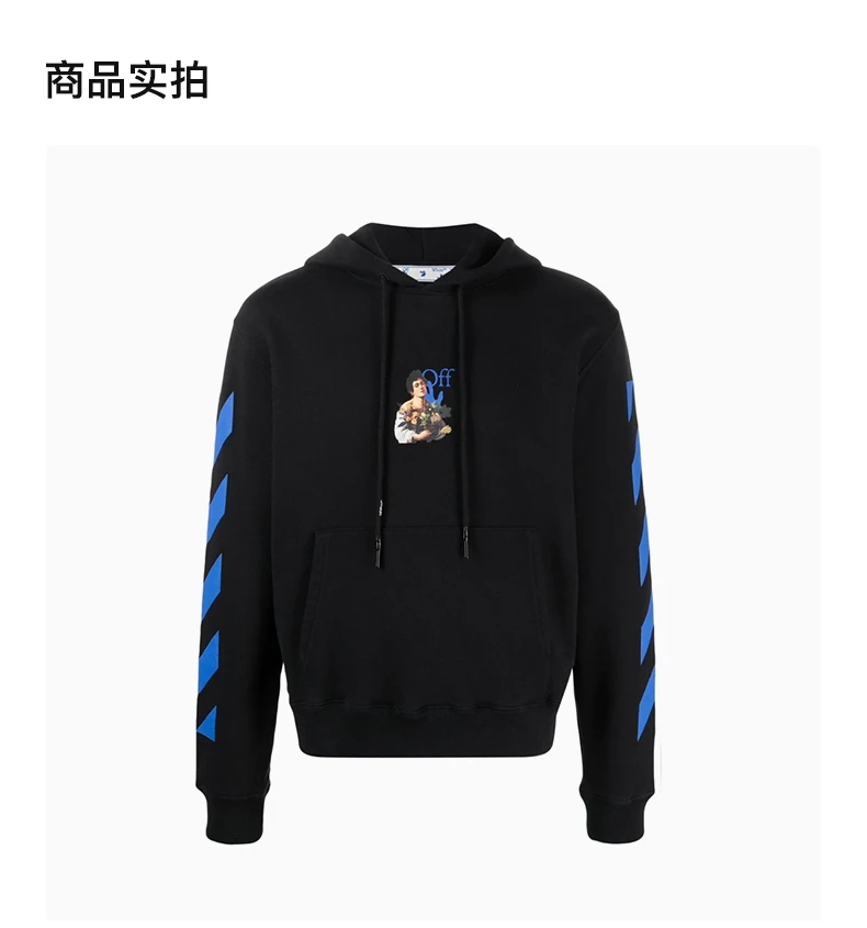 商品Off-White|OFF WHITE 男士黑色袖子侧边蓝色条纹连帽卫衣 OMBB034S21FLE008-1040,价格¥2565,第4张图片详细描述