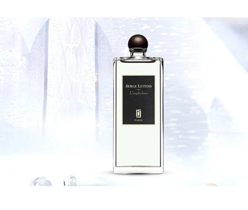 商品Serge Lutens|【简装】SERGE LUTENS 芦丹氏 孤儿怨（孤女）女士香水 EDP 50ml（新旧版本随机发货）（白盒或无盖）,价格¥584,第8张图片详细描述