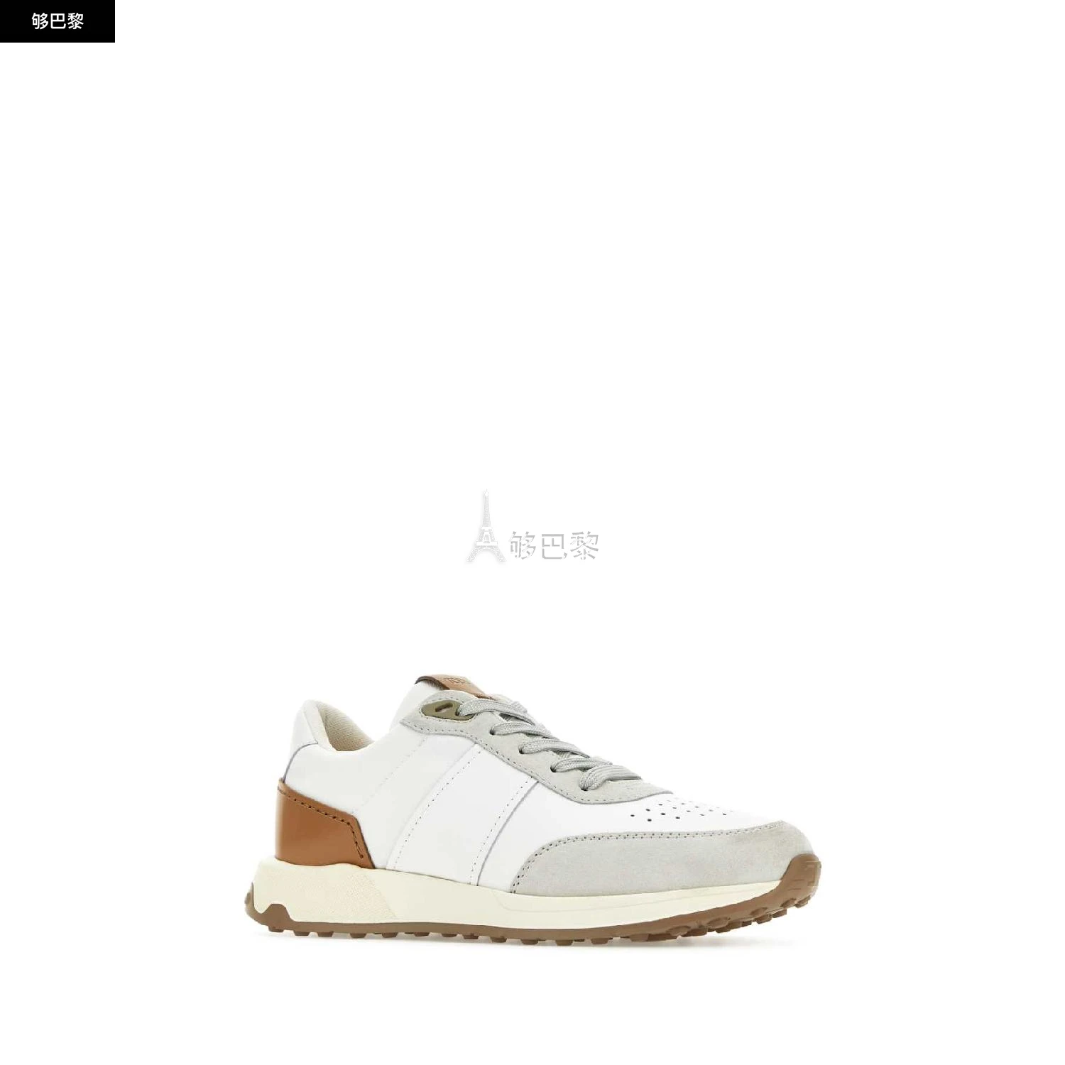 商品Tod's|【特惠6.7折】【预售】 经典款 男士 休闲运动鞋 休闲鞋 1907443 XXM63K0GT80R08140G ,价格¥4361,第5张图片详细描述