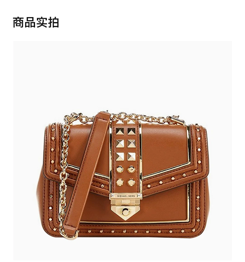 商品[国内直发] Michael Kors|MICHAEL KORS 女士棕色单肩斜挎包 30S1G1SL0U-LUGGAGE,价格¥1834,第2张图片详细描述