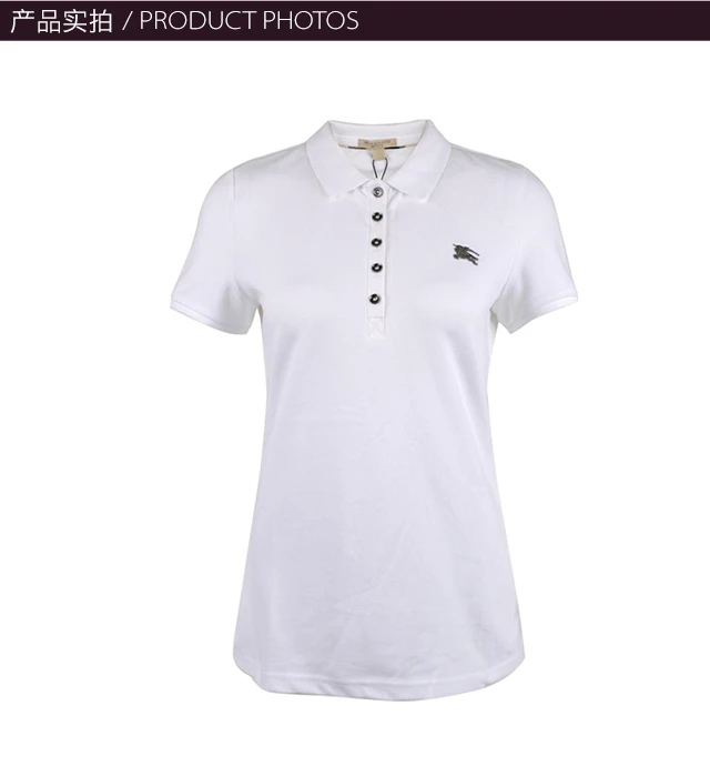 商品Burberry|Burberry 博柏利 女士短袖T恤POLO白色棉质 3955963,价格¥994,第4张图片详细描述