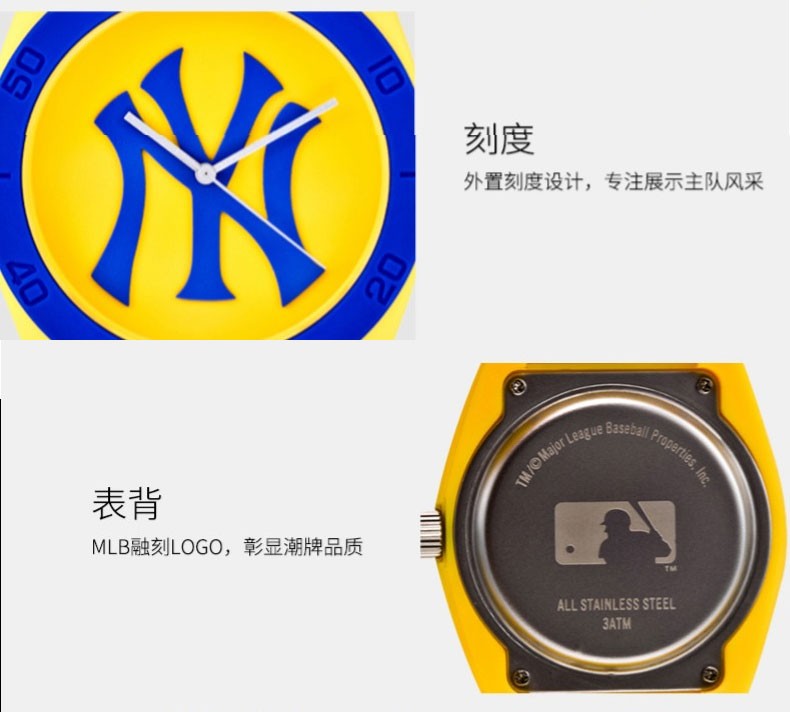 商品[国内直发] MLB|MLB美职棒 街头嘻哈系列 时尚潮流硅胶情侣石英手表大表盘MLB-D5001-1,价格¥311,第8张图片详细描述
