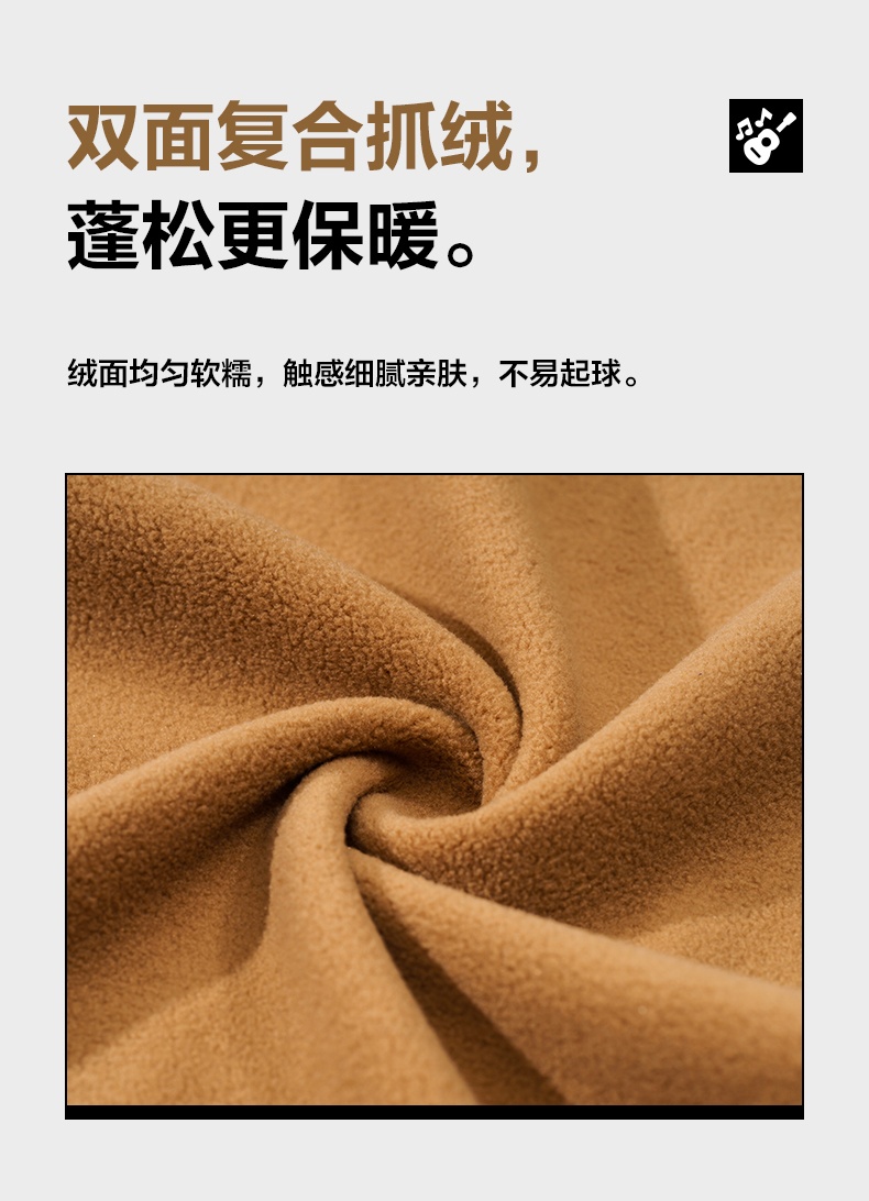 商品[国内直发] MobiGarden|户外露营双面复合抓绒围巾保暖透气防风围脖加长御寒围巾,价格¥52,第11张图片详细描述