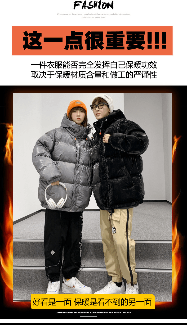 商品[国内直发] ROBINHOOD|罗宾汉时尚加厚保暖羽绒服-R028Y5007-灰色,价格¥303,第1张图片详细描述