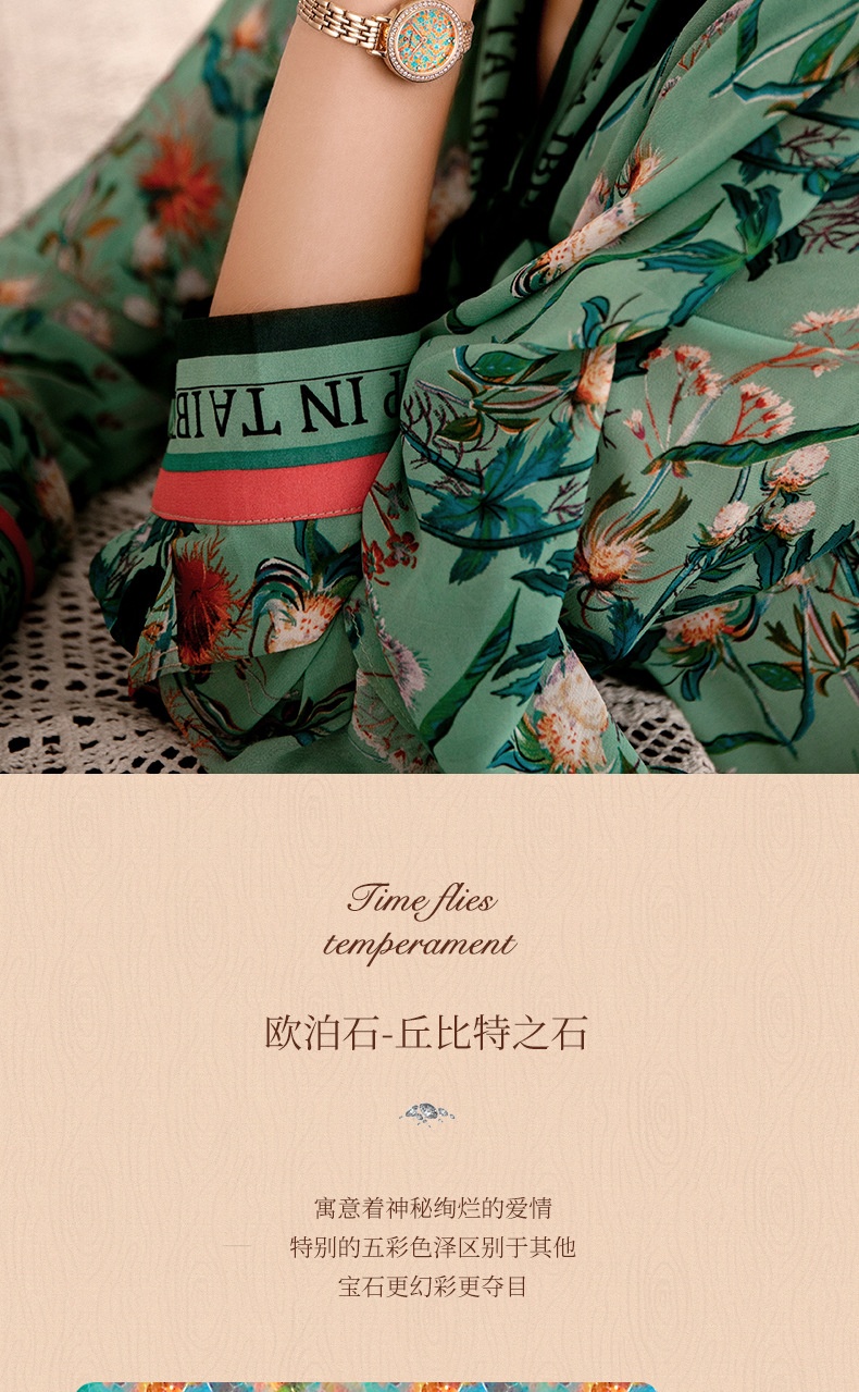 商品[国内直发] Mark Fairwhale|马克华菲新款欧泊石女表 潮流防水ins风满天星镶钻手表女,价格¥377,第6张图片详细描述