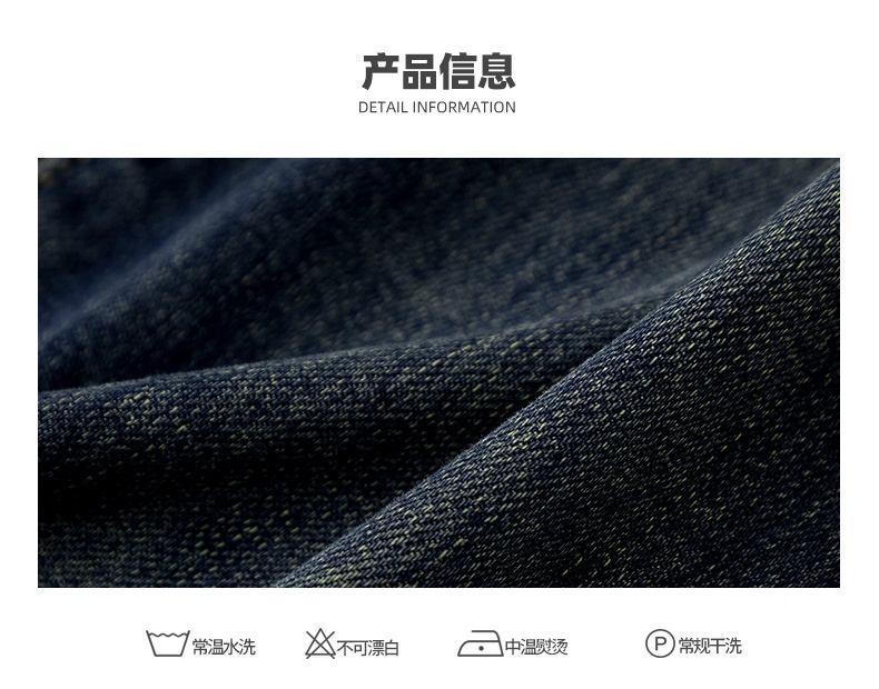 商品[国内直发] GLENVINTEN|格岚云顿英国品牌窄版弹力撞色阔腿牛仔裤女高腰垂感2024年秋装拼接高级感宽松显瘦,价格¥235,第3张图片详细描述