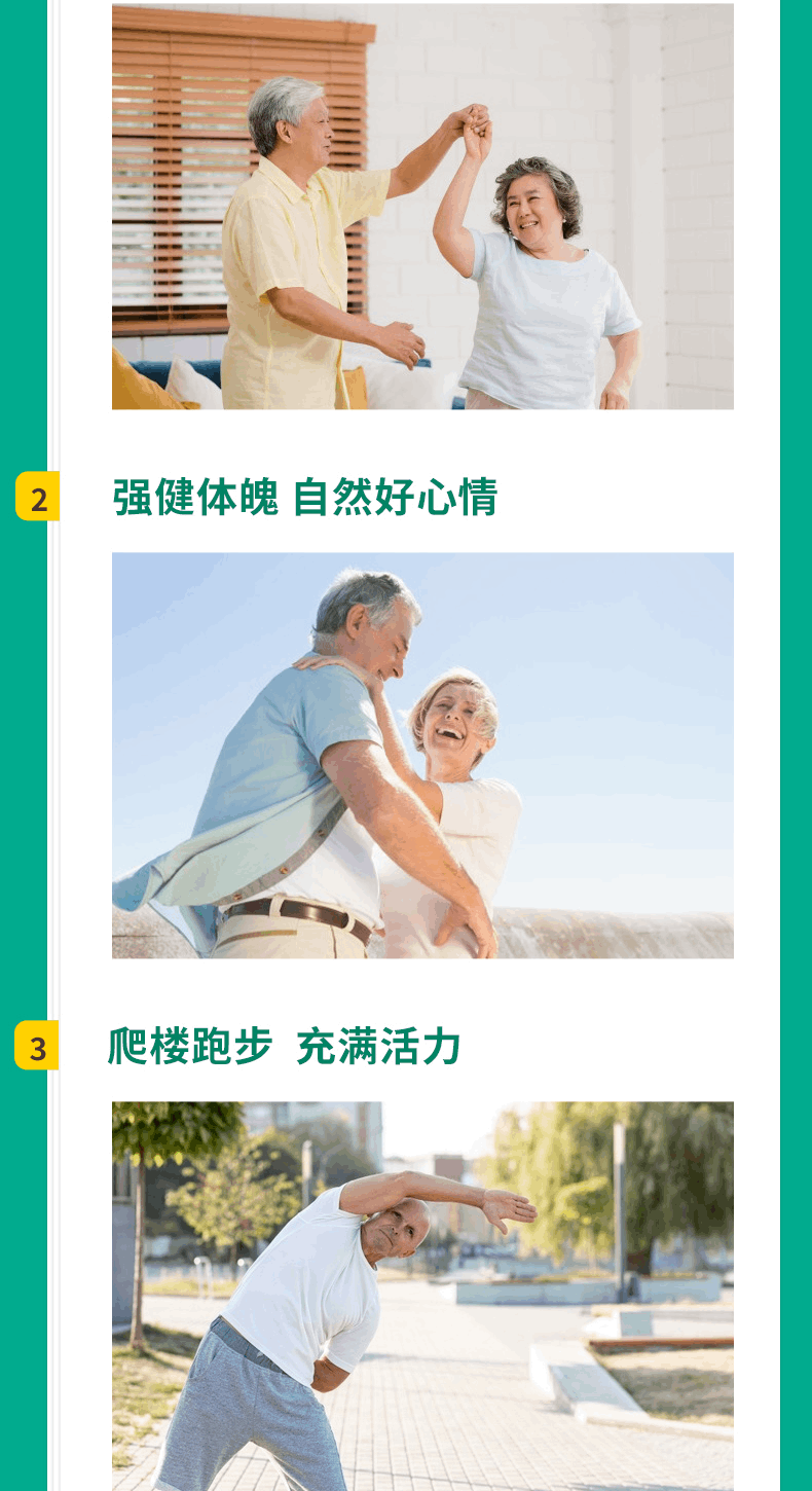 商品Bayer| 拜耳阿司匹林肠溶片300粒/瓶   【保质期至2024年10月】,价格¥213,第4张图片详细描述