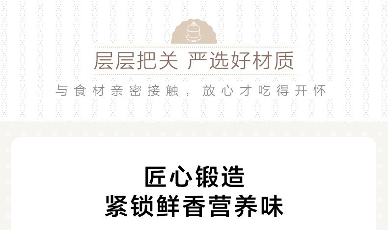商品[国内直发] Bear|小熊（Bear） 电炖盅 电炖锅 燕窝炖盅隔水炖养生煲自动泡发阿胶参材炖盅 DDZ-C06A1 ,价格¥393,第4张图片详细描述