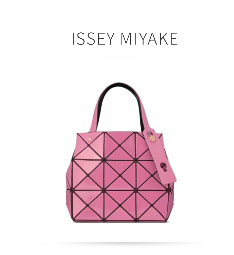 商品Issey Miyake|ISSEYMIYAKE三宅一生CARAT纯色简约三角折叠敞口尼龙托特包Tote购物袋手提包女款粉色 BB33-AG610-22,价格¥3823,第2张图片详细描述