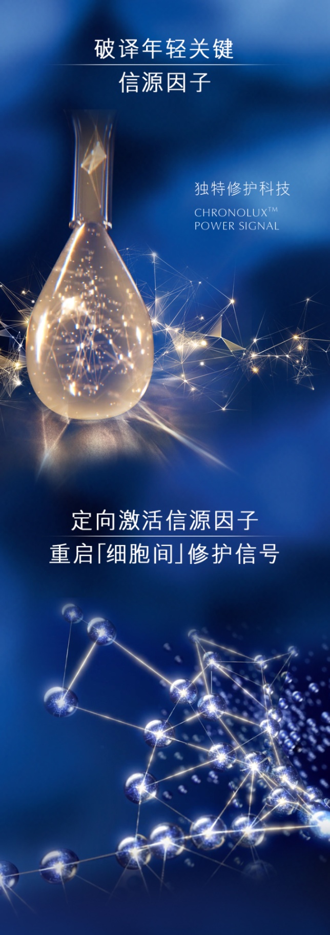 商品Estée Lauder|雅诗兰黛第七代小棕瓶精华液 50/100ml特润修护面部紧致抗皱补水保湿,价格¥114,第5张图片详细描述