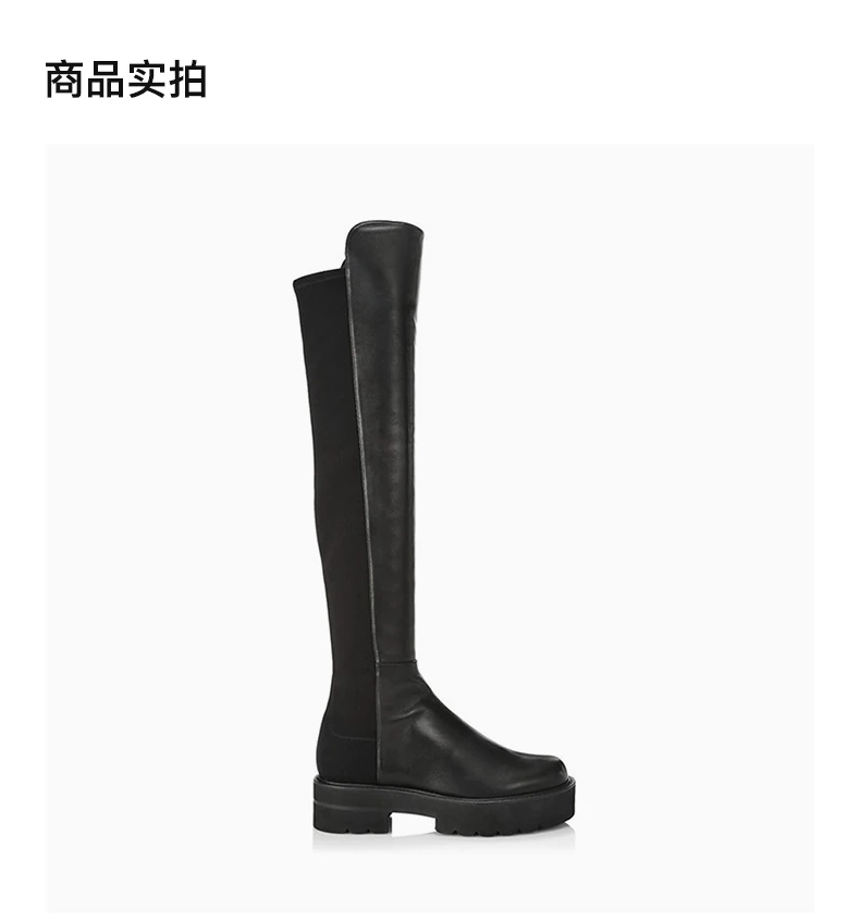 商品Stuart Weitzman|STUART WEITZMAN 黑色女士过膝长靴 5050-ULTRALIFT-SUE-BLACK,价格¥4567,第3张图片详细描述