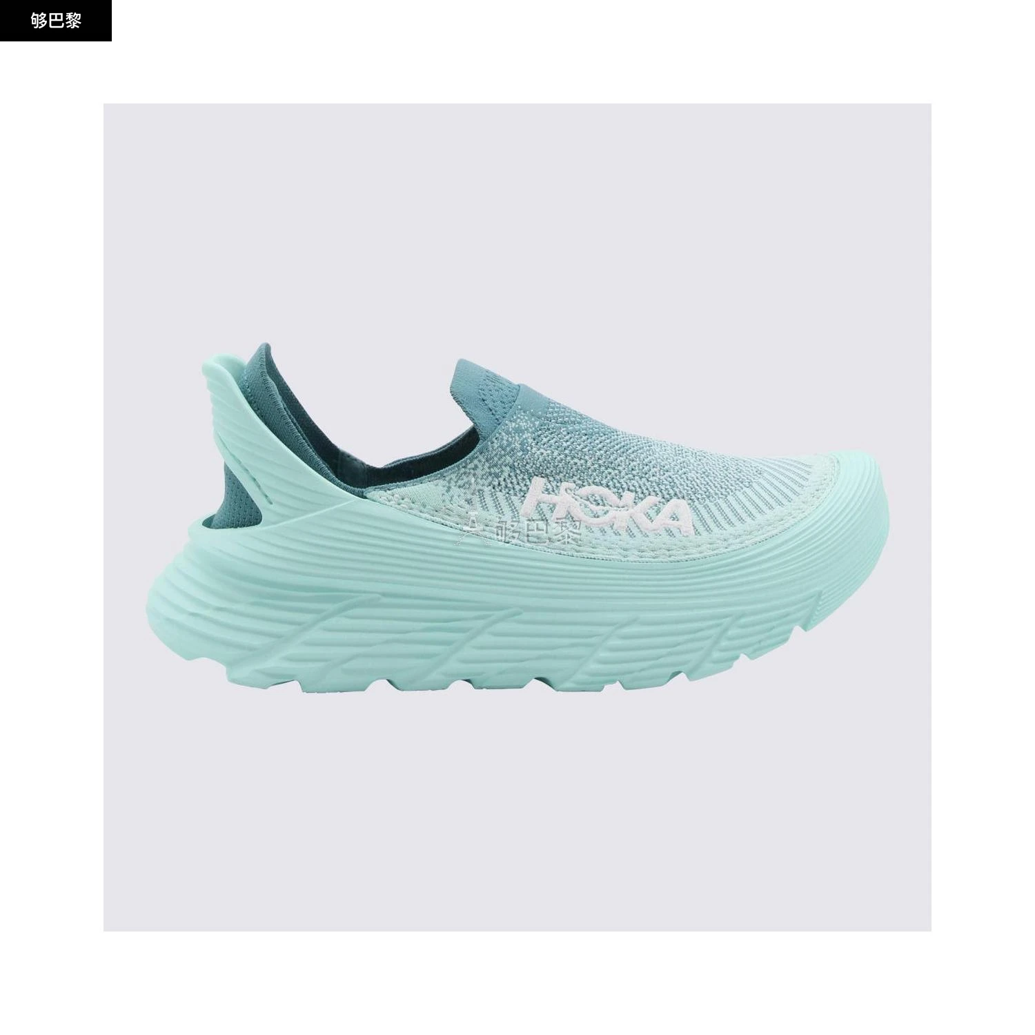 商品Hoka One One|【特惠7.5折】【预售】 2023秋冬 男士 休闲运动鞋 运动鞋 2580090  1134532OMSO ,价格¥1489,第2张图片详细描述