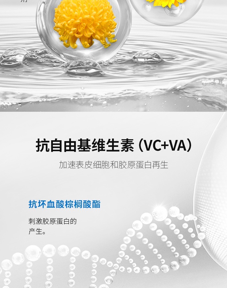 商品Nescens|Nescens妮尚希脸唇卸妆油200ml,价格¥382,第6张图片详细描述