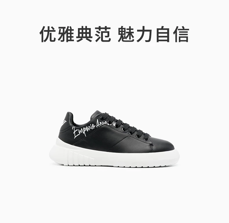 商品[国内直发] Emporio Armani|EMPORIO ARMANI 黑色女士运动鞋 X3X164-XF673-00002,价格¥2189,第1张图片详细描述