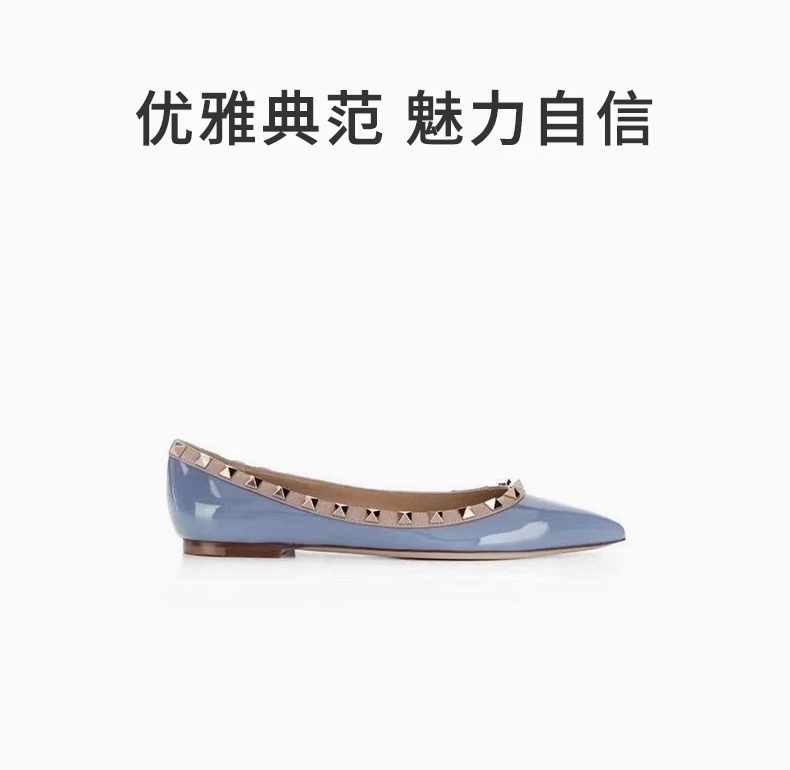 商品Valentino|VALENTINO 女士蓝色芭蕾舞平底鞋 VW2S0403-VNW-LQ7,价格¥4374,第1张图片详细描述