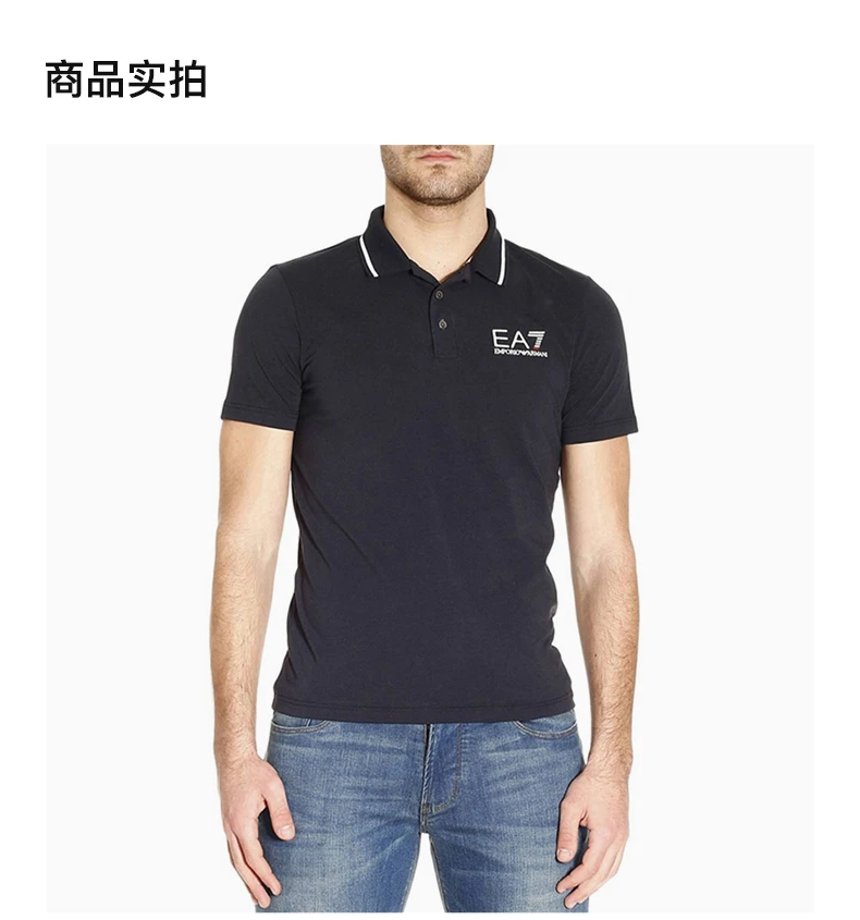 商品Emporio Armani|EMPORIO ARMANI 海军蓝色男士POLO衫 3YPF51-PJ03Z-1578,价格¥483,第4张图片详细描述