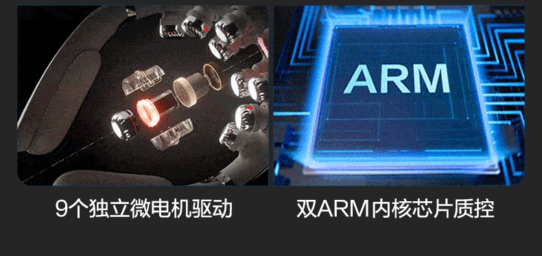 商品[国内直发] SKG|颈椎按摩器G7二代豪华肩颈部按摩仪物理推揉护颈,价格¥1208,第17张图片详细描述