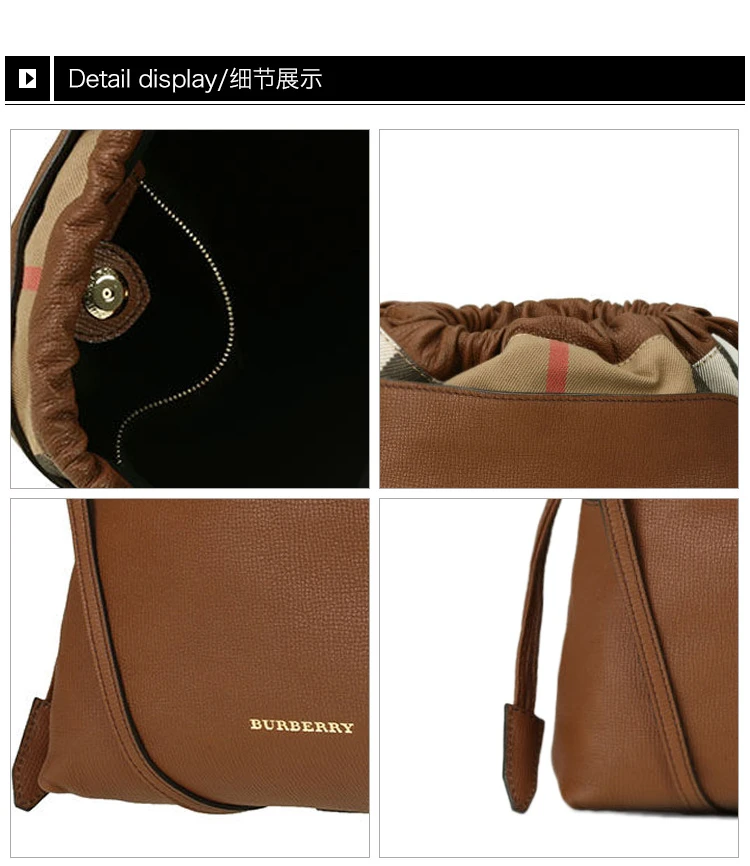 商品[国内直发] Burberry|Burberry 博柏利 女士棕色牛皮单肩包斜挎包 3921489,价格¥4351,第17张图片详细描述