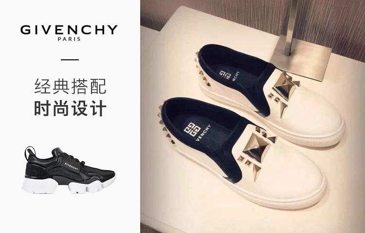 商品[国内直发] Givenchy|GIVENCHY 黑色男士运动鞋 BH001NH0FA-001,价格¥3625,第2张图片详细描述