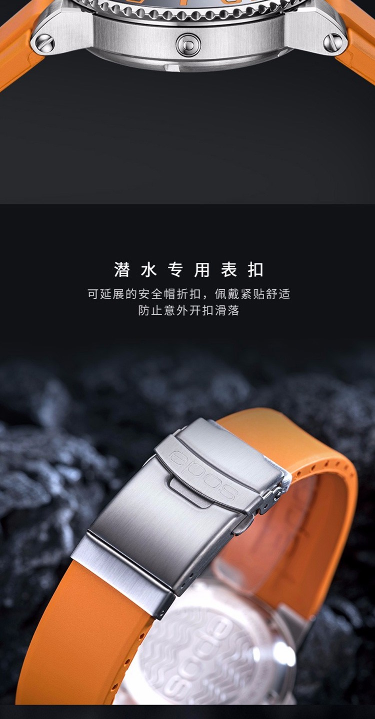 商品[国内直发] EPOS|爱宝时EPOS潜水自动机械男表镂空500米防水海蛇3441.135.25.15.30,价格¥9541,第13张图片详细描述