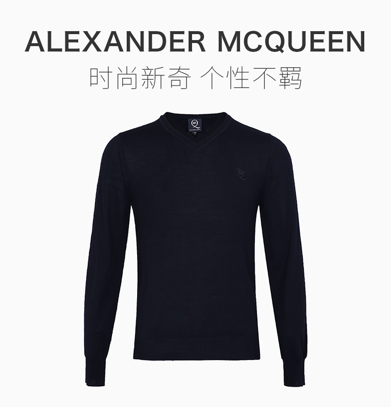 商品[国内直发] Alexander McQueen|Alexander McQueen 亚历山大·麦昆 男士黑色纯羊毛毛衣 317228-RAN01-1000,价格¥1726,第1张图片详细描述