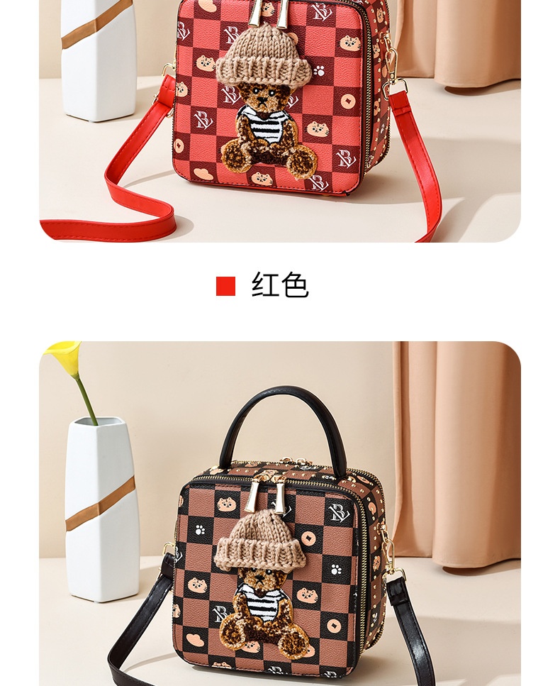 商品[国内直发] GLENVINTEN|格岚云顿夏季新款2022小众高级质感精致小方包网红同款可爱洋气手提斜挎包,价格¥155,第15张图片详细描述