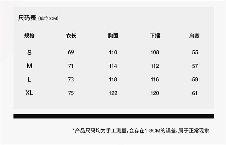 商品[国内直发] ERASER|【七夕情侣装】ER天使翅膀十字架��短袖夏季美式高街潮牌情侣半袖T恤 Ertx2326005,价格¥149,第2张图片详细描述