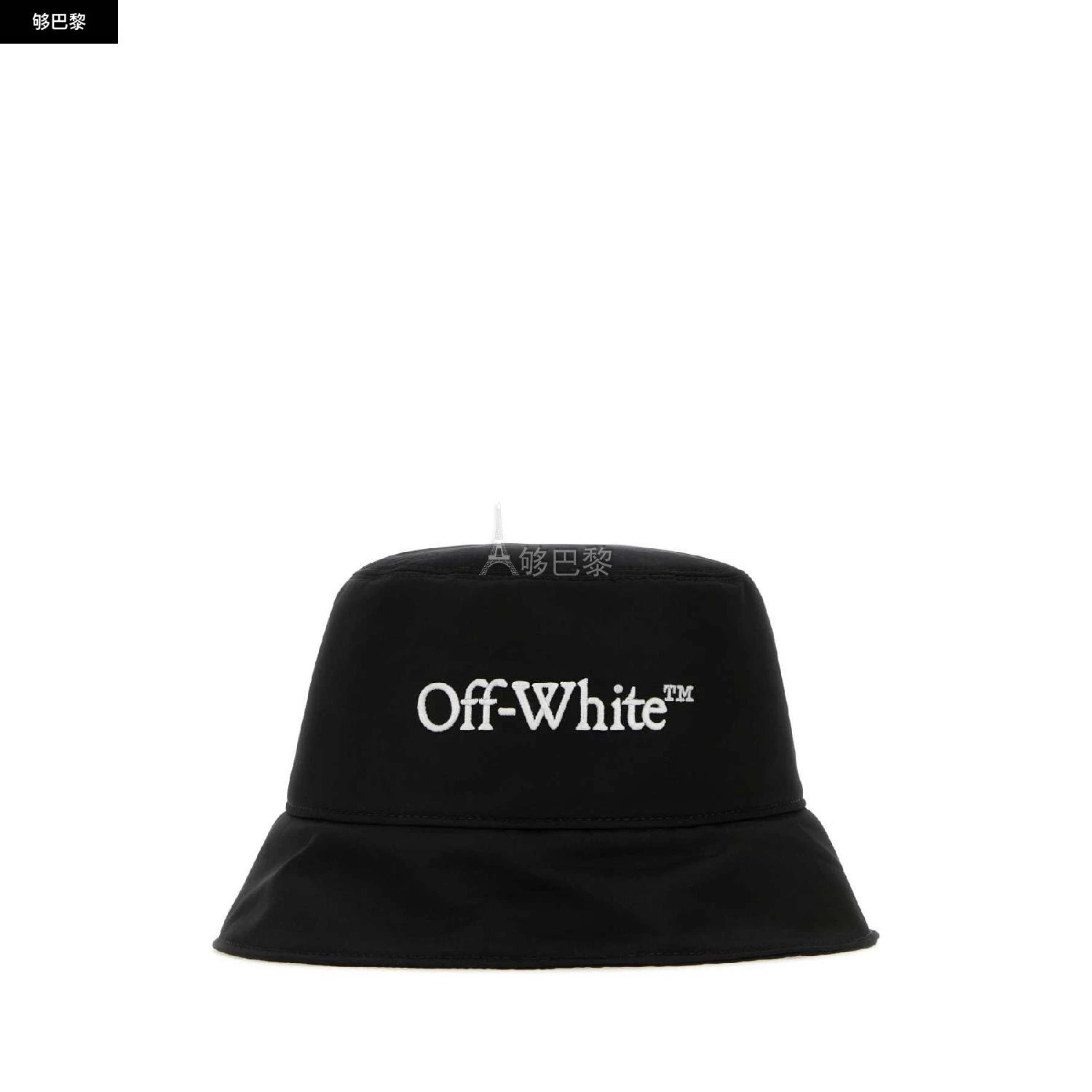 商品Off-White|【特惠6.3折】包邮包税【预售7天发货】 OFF-WHITE 23秋冬 女士 渔夫帽 帽子 2272436 OWLB021F23FAB0011001 ,价格¥2032,第4张图片详细描述