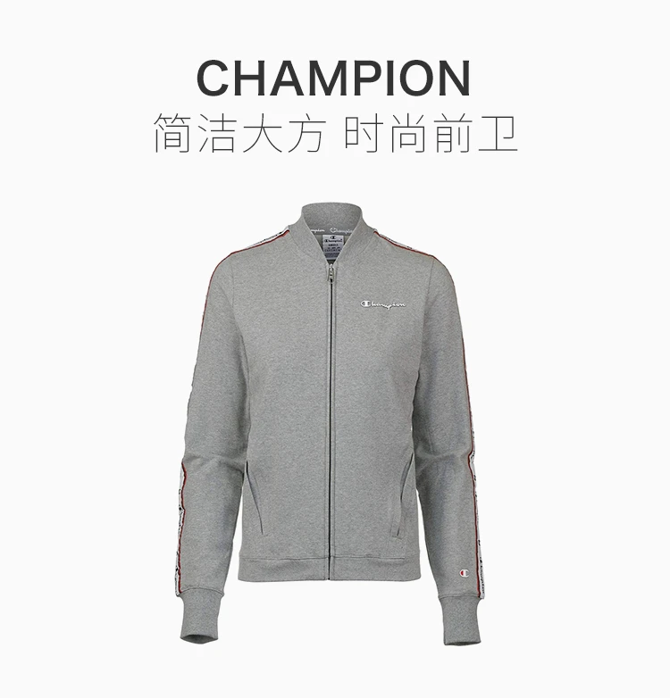 商品CHAMPION|Champion 女士灰色运动卫衣 111421-EM006,价格¥287,第1张图片详细描述