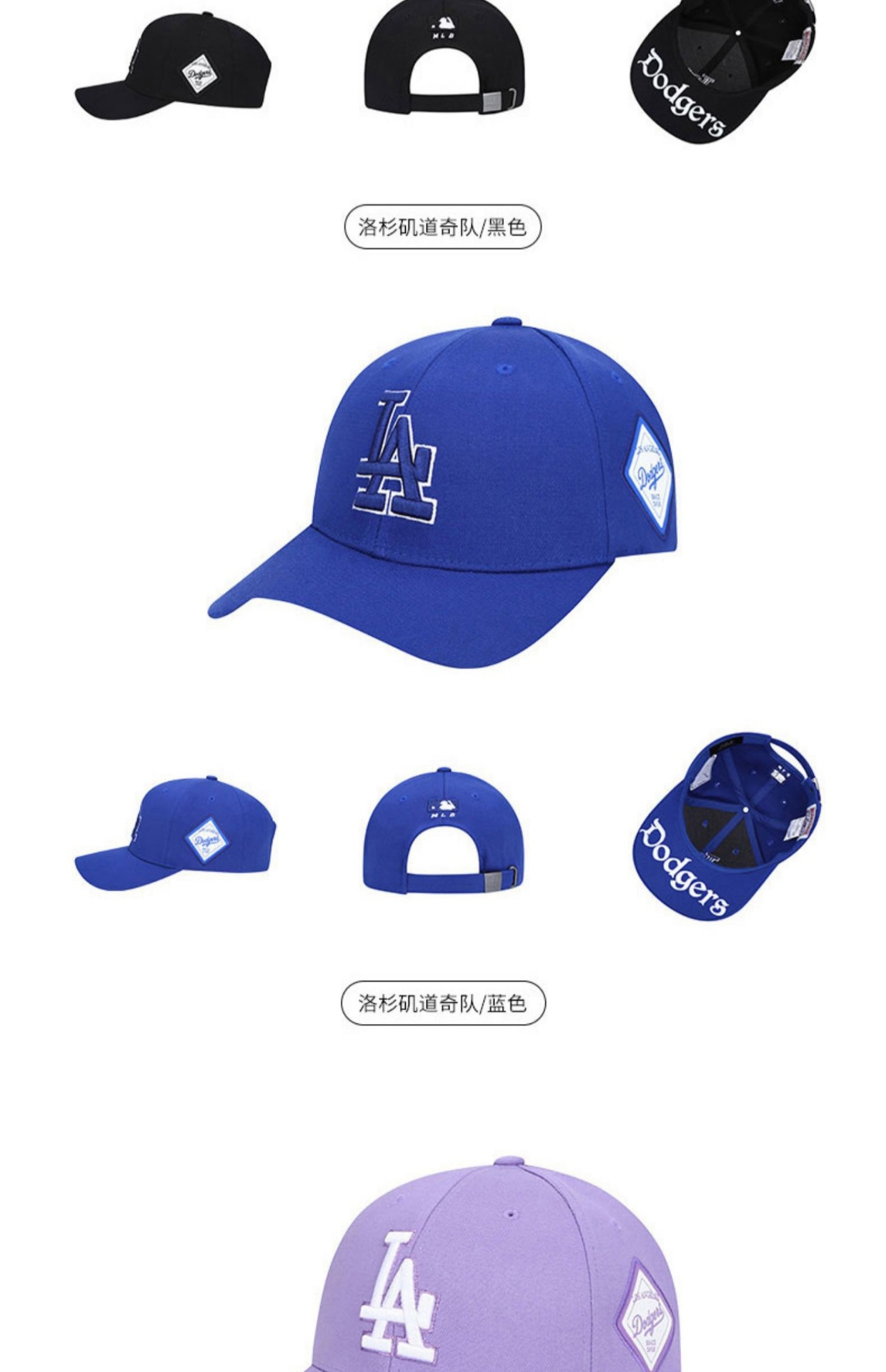商品[国内直发] MLB|【官方防伪验证 国内发】MLB NY洋基队经典百搭时尚男女情侣棒球帽运动休闲遮阳帽可调节 32CP85,价格¥163,第8张图片详细描述