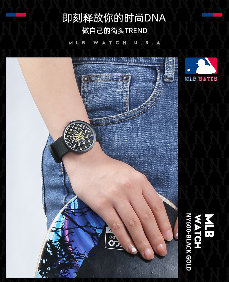 商品[国内直发] MLB|MLB美职棒 2021新款纽约街头嘻哈 时尚潮流硅胶情侣石英手表大表盘NY600,价格¥340,第5张图片详细描述