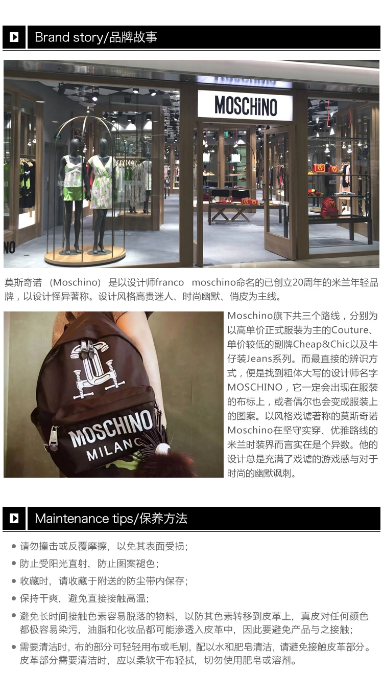 商品[国内直发] Moschino|Moschino 莫斯奇诺 女士黑色拉链开合长款手拿包 7A8115-8003-0555,价格¥895,第19张图片详细描述