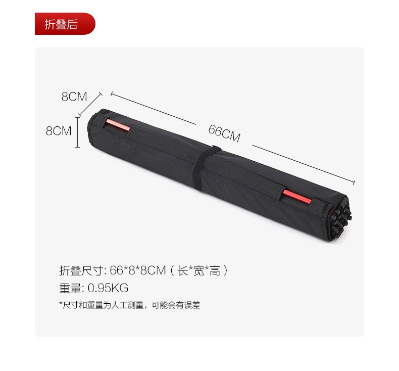 商品[国内直发] MobiGarden|户外折叠桌椅便携车载自驾游野餐桌超轻铝板桌烧烤露营桌子,价格¥148,第11张图片详细描述