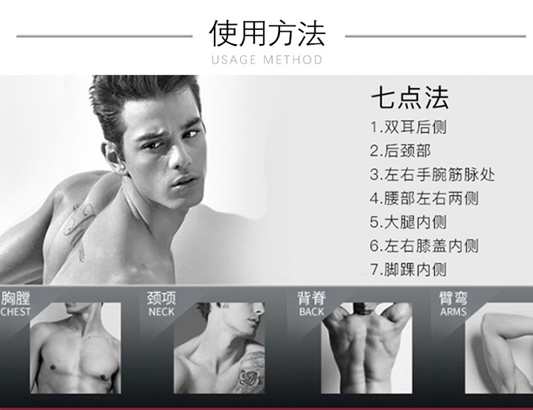 商品[国内直发] Salvatore Ferragamo|【支持专柜验货】菲拉格慕湛蓝之水男士淡香水30ml/50ml/100ml	,价格¥348,第8张图片详细描述