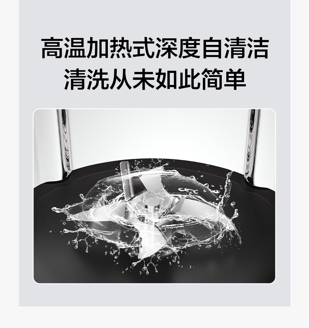 商品[国内直发] Panasonic|panasonic 破壁机MX-H2201轻音家用小型豆浆机榨汁辅食料理一体机全自动,价格¥628,第9张图片详细描述