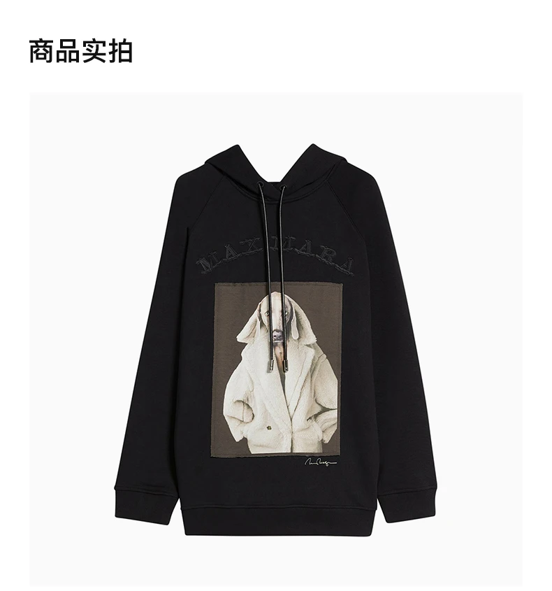 商品Max Mara|MAX MARA 黑色女士卫衣/帽衫 LILLO-004,价格¥1828,第3张图片详细描述