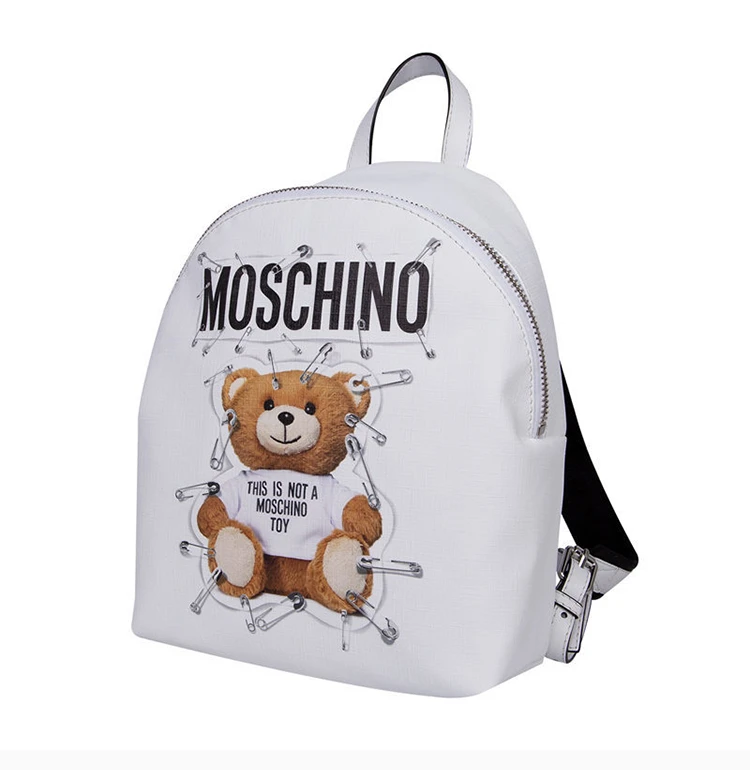 商品[国内直发] Moschino|MOSCHINO 白色女士双肩包 7A7633-8210-1001-812,价格¥2509,第5张图片详细描述