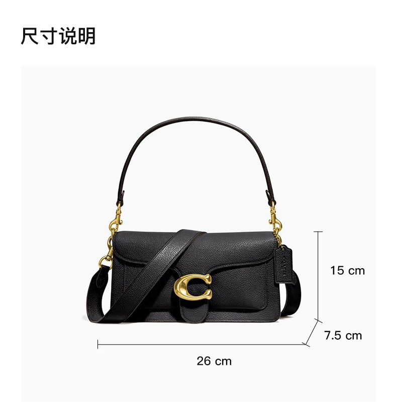 商品Coach|Coach(专柜) 女士单肩包黑色 73995B4BK,价格¥3548,第2张图片详细描述