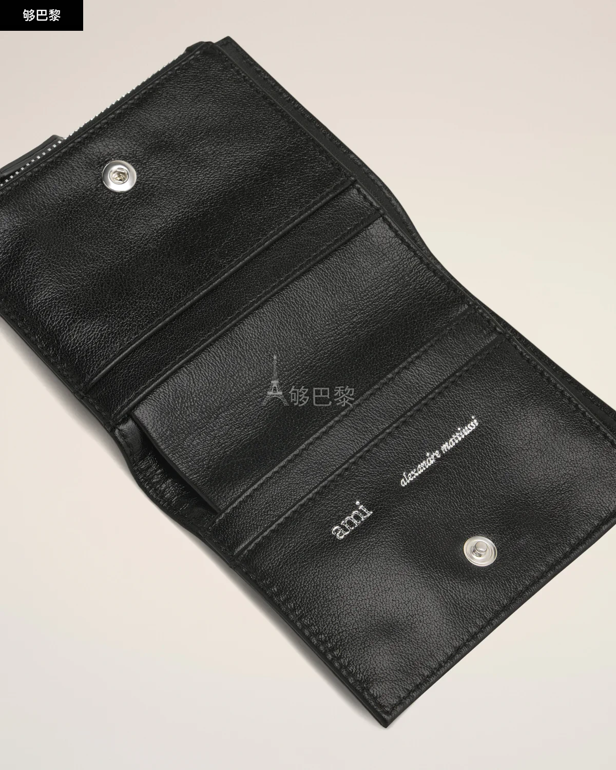 商品AMI|【预售】 AMI PARIS 25春夏 女士 卡包 Portefeuille Plié Noir Voulez Vous En Cuir Lisse USL201.AL0052.001 ,价格¥3077,第3张图片详细描述