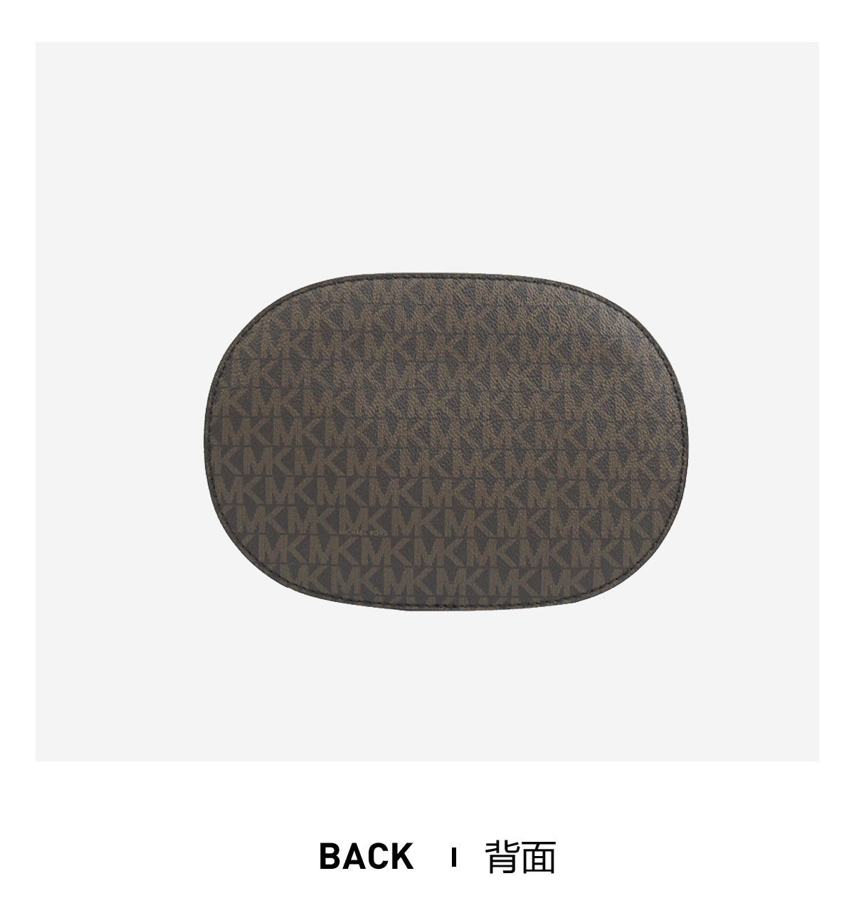 商品[国内直发] Michael Kors|MK 女包 迈克·科尔斯 MICHAEL KORS Jet Set Travel系列 棕色 中号 徽标斜挎包 35T1GTVC2B BROWN,价格¥742,第5张图片详细描述