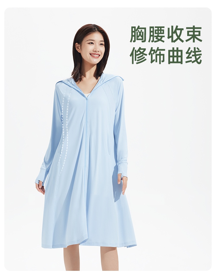 商品[国内直发] Beneunder|蕉下长款防晒衣女夏防紫外线户外凉感原纱冰丝透气专业全身防晒服,价格¥371,第19张图片详细描述