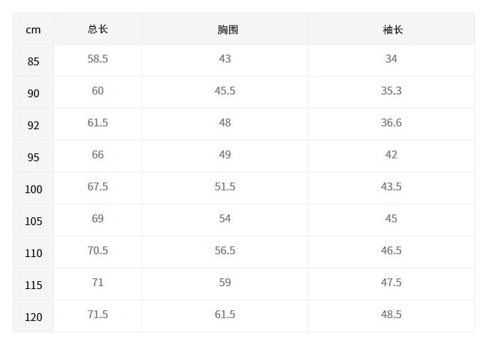 商品DESCENTE|【享贝家】DESCENTE 迪桑特 圆领运动短袖T恤 侧肩小标 绿色 SN123TTS11（现采购商品，下单后12天内发货）,价格¥375,第9张图片详细描述