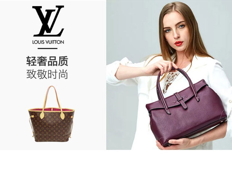 商品Louis Vuitton|Louis Vuitton/路易威登 女包手提单肩子母包经典老花中号 M41178 送礼好物,价格¥15524,第1张图片详细描述