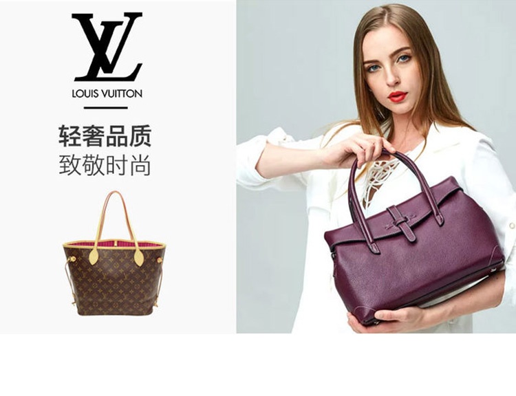 商品Louis Vuitton|Louis Vuitton/路易威登 女包手提单肩子母包经典老花中号 M41178 送礼好物,价格¥18079,第1张图片详细描述